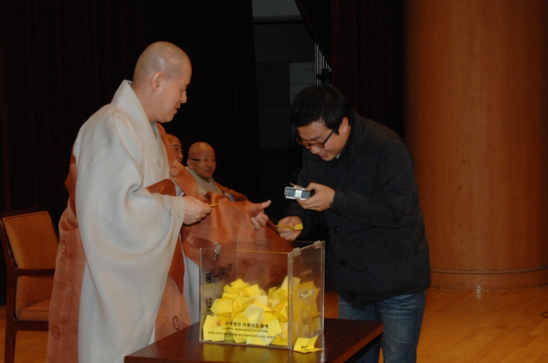 2010.12.31_종무식 사진 (204)